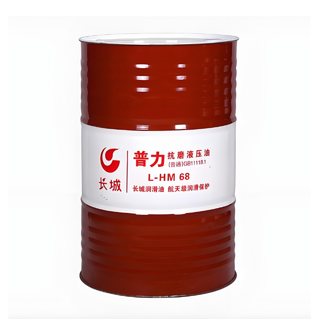 云安长城普力抗磨液压油