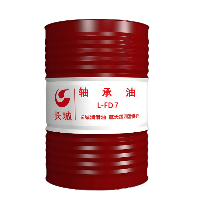 云安长城FD轴承油