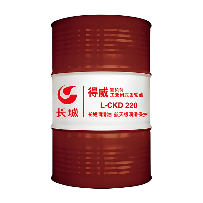 云安长城得威工业闭式齿轮油CKD